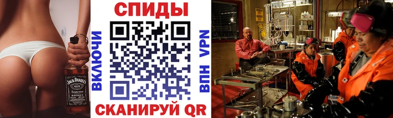 mega как зайти  цены наркотик  Дятьково  Амфетамин Premium 