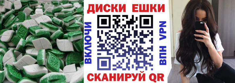 Ecstasy MDMA  купить закладку  это какой сайт  Дятьково 