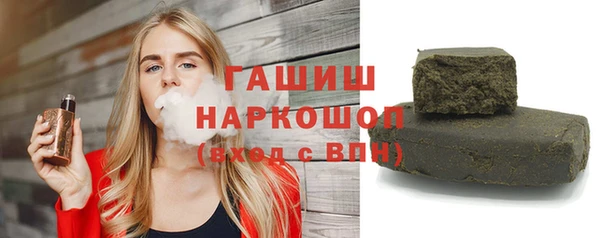 кокс Абинск