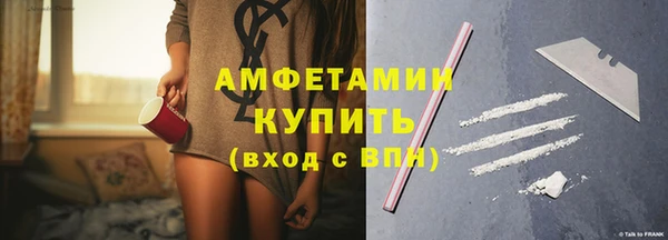 гашишное масло Ростов