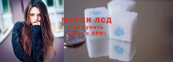 гашишное масло Ростов