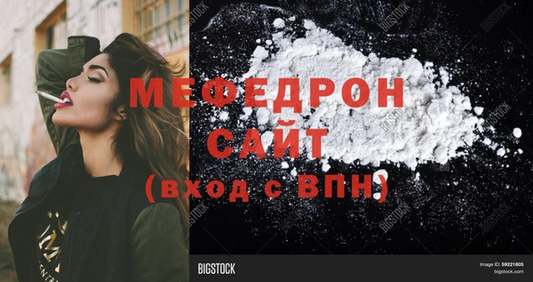гашишное масло Ростов
