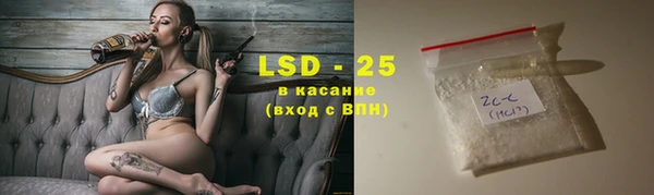 сатива Россошь