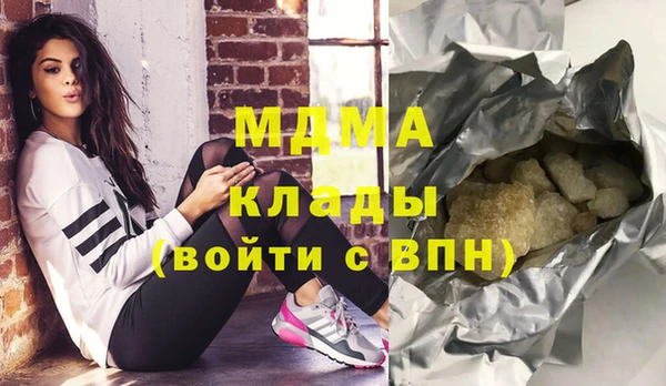 a pvp Алзамай