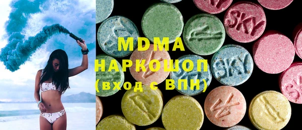меф Киренск