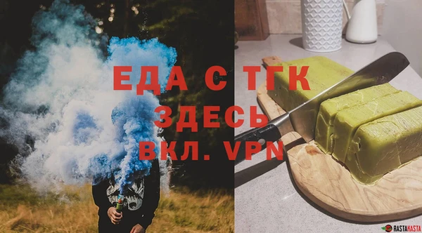 гашишное масло Ростов