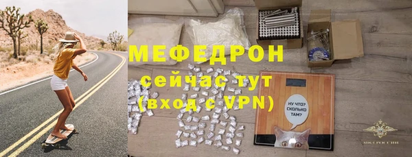 гашишное масло Ростов