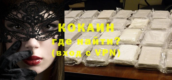 амф Абаза