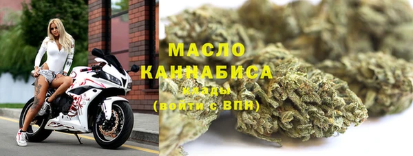 амф Абаза