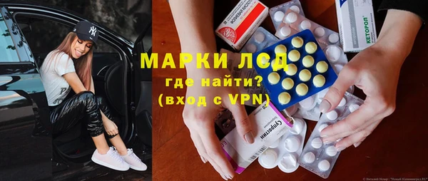 COCAINE Кинешма