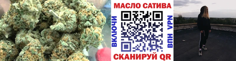OMG вход  Дятьково  Дистиллят ТГК вейп 
