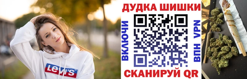 Марихуана конопля  Дятьково 